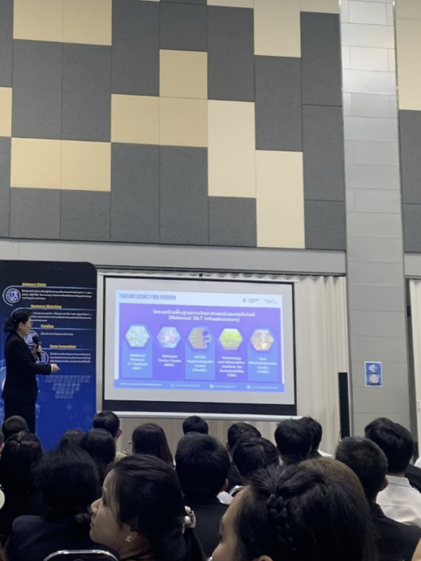 Quality Brain เข้าร่วมงาน NSTDA Open House : NAC2026 อัปเดตเทคโนโลยีและนวัตกรรมแห่งอนาคต 