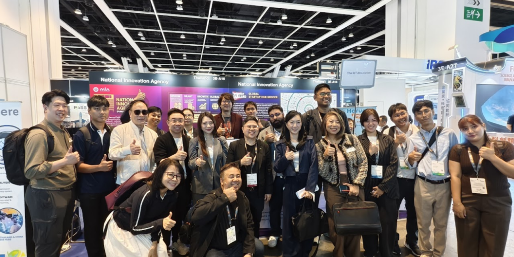 ทางทีม Quality Brain เข้าร่วม InnoEX International HK 2026 เพื่อขับเคลื่อนนวัตกรรมระบบบำบัดน้ำเสียสู่เวทีโลก